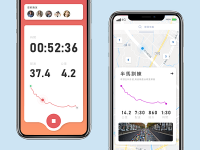 Daily UI :: 041 - Workout Tracker daily ui