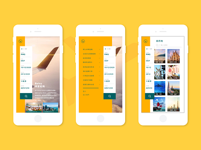 Daily UI :: 068 - Flight Search daily ui