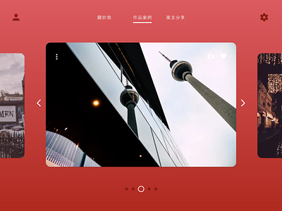 Daily UI :: 072 - Image Slider daily ui