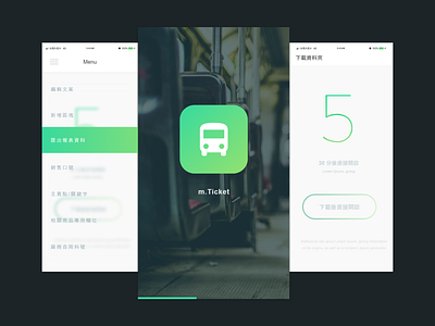 Daily UI :: 074 - Download App daily ui