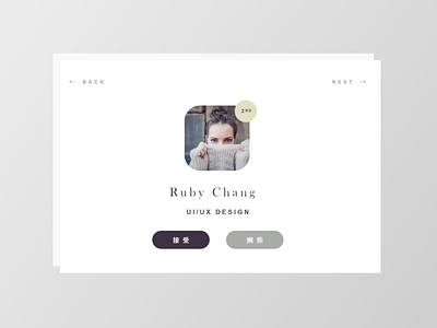 Daily UI :: 078 - Pending Invitation