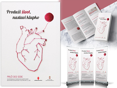 Organ donation flyer design medical medicine organ donation poster poster design red rollup