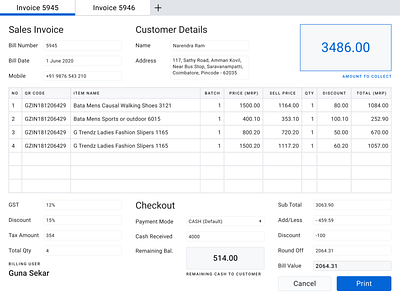 POS (Billing Software) Design