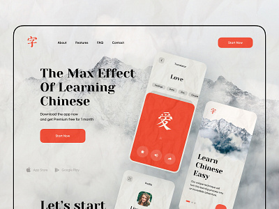 Learning Chinese - Mobile Design app app design language language learning language school languages learn learning learning app mobile app mobile app design mobile design mobile ui