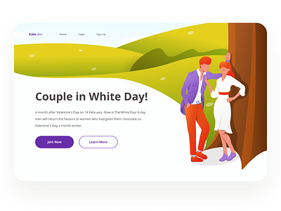 Kabedon - Header Illustration White Day Website couple datingapp design header hero illustration interface landingpage love romance ui uiux web webdesign whiteday