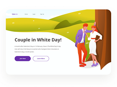 Kabedon - Header Illustration White Day Website