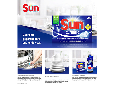 Sun Unilever Amazon landing keyvisual, banner and cards 2