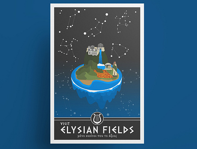 Elysian Fields travel poster ancient greek etsy etsy seller etsy shop greece greek mythology poster poster art poster design travel poster vector vector art