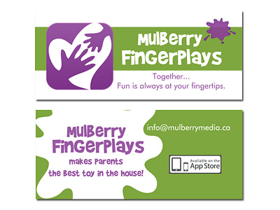 Mulberry Business Cards business card