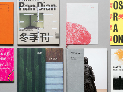 selected publication designs book publication design typography