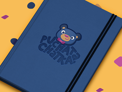 Puchata Chatka book branding cover kindergarten logo logotype school web website