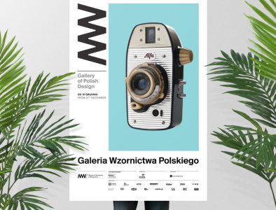 Galeria Wzornictwa Polskiego branding poster