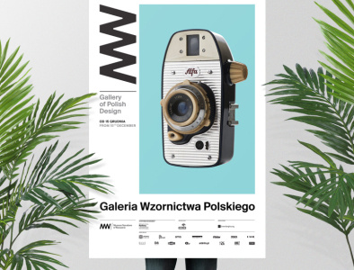 Galeria Wzornictwa Polskiego