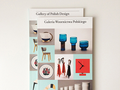 Gallery of Polish Design