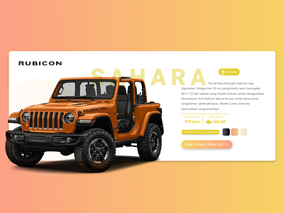 Rubicon Sahara Cards