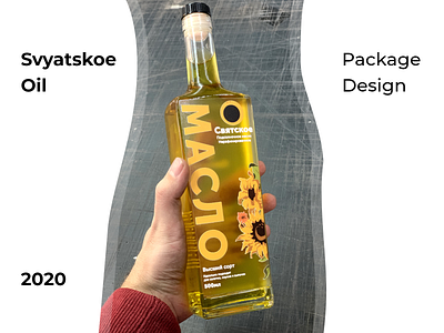 Package Design Svyatskoe Oil branding graphic design package package design