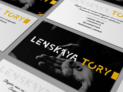 Business Card Tory Lenskaya branding business card business card design business cards businesscard design logo typography visit card visiting card visitingcard