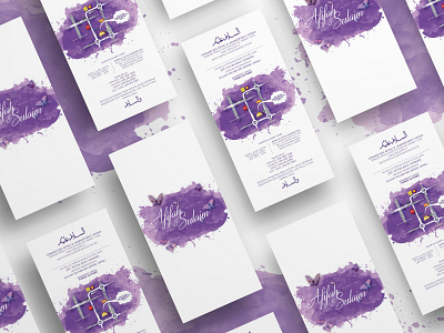 Wedding Invitation adobe photoshop collateral design graphic invitation card wedding invitation