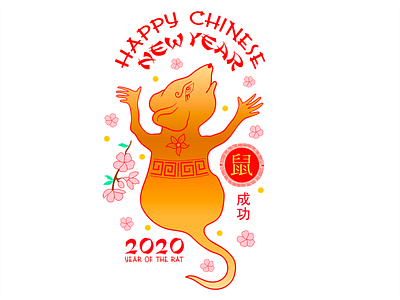 Chinese New Year china chinese chinese new year design fashion illustration illustration illustrator tshirt tshirt art tshirt design tshirt designer vector