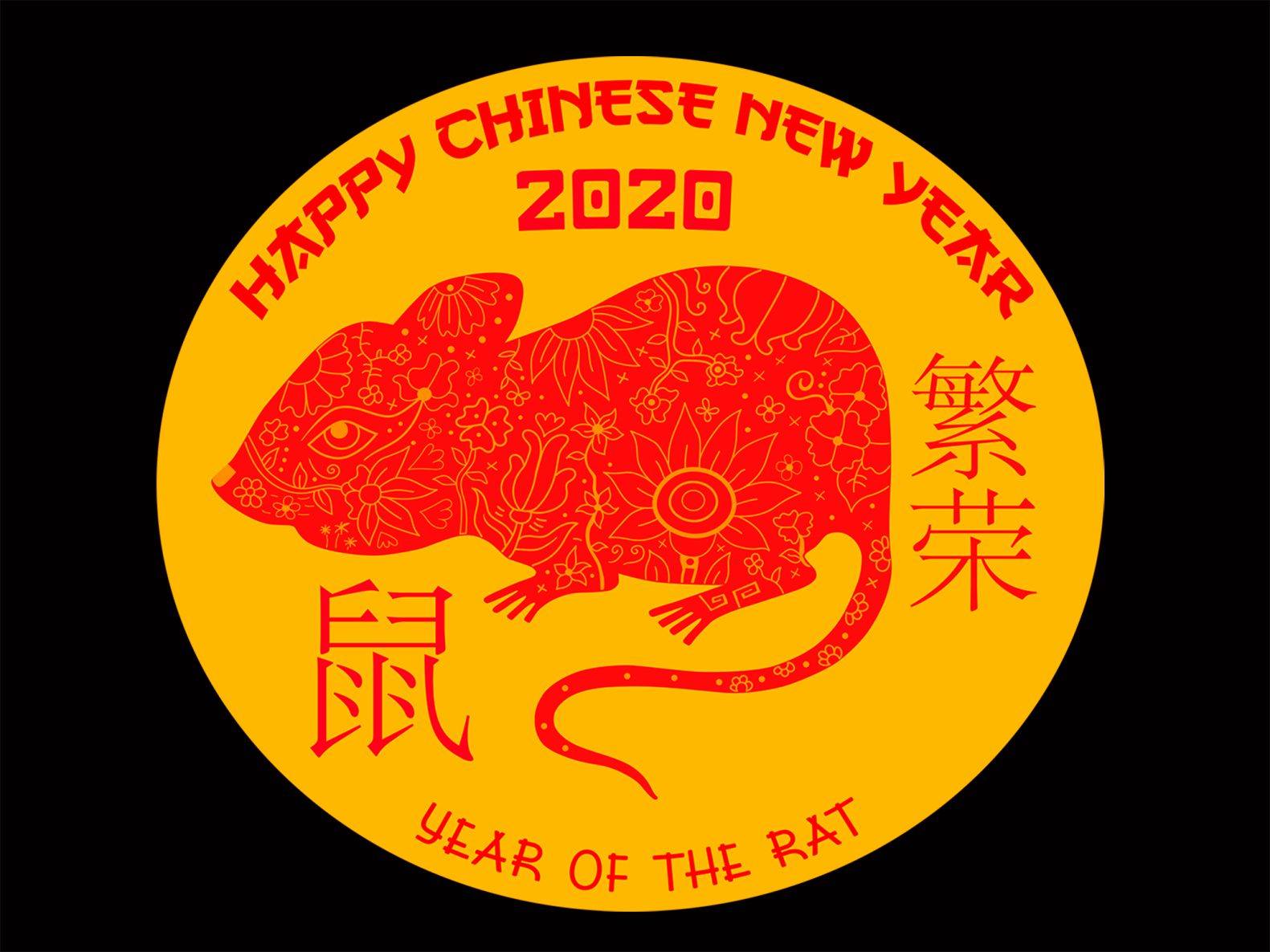 chinese-new-year-by-pablee-on-dribbble