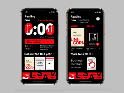 Reading app