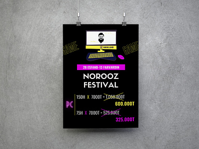 Gaming Poster black design festival gamenet iran norooz poster sell