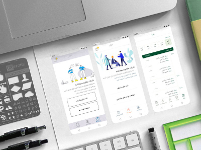 Redesign app daraninvestment design financial ui