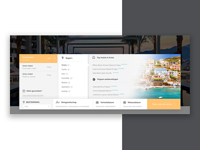 Travel Agency - Quick Search design greece hotel search travel travel agency ui webdesign website website design