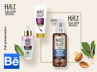 Hair care products - ecommerce