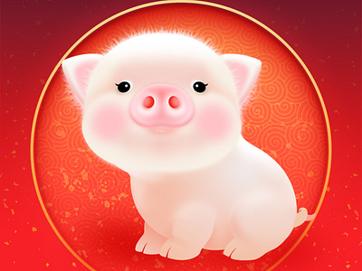 Pig design illustration piggy