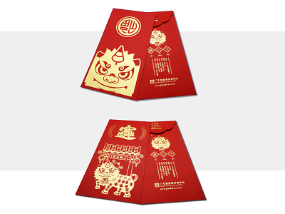 Red Pockets Design for a Law firm branding design illustration