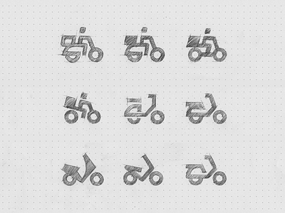 Just Eat scooter icons app branding icon identity illustration logo mobile motorcycle scooter sketch