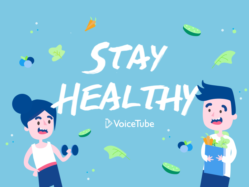 Stay get. Stay healthy картинка. «Stay healthy», БАД. Be healthy картинки. Always stay healthy.