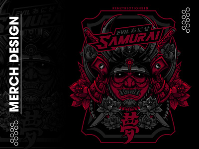 Evil Samurai T-shirt Design illustration apparel brand identity clothdesign clothing dark art illustration katana logo merchandise samurai skull