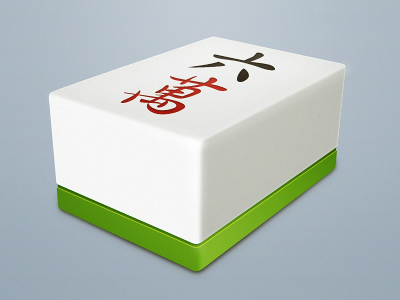 Mahjong OS X Icon crisp game green icon light mahjong osx white