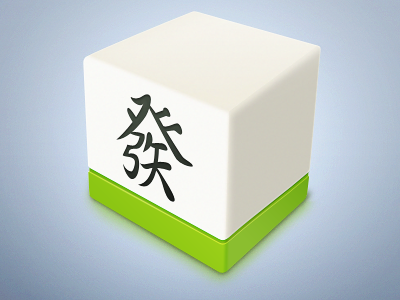 Mahjong all squared up application icon mahjong osx tile