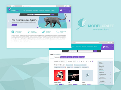 modelcraft design web website