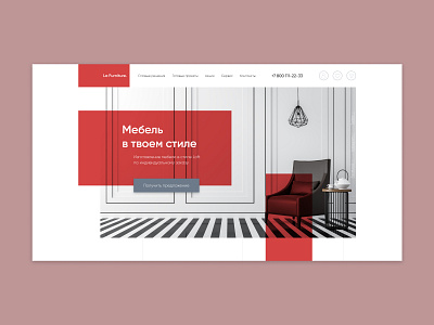 furniture store clean color concept creativity design landing page main page minimal photoshop ui ux web
