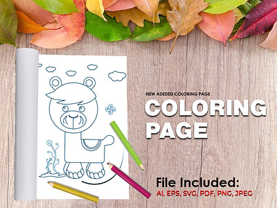 Llama Coloring Book for Kids Graphic animal coloring book children design