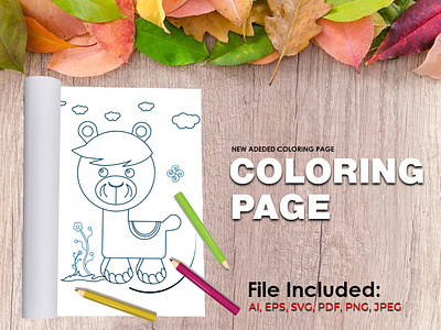 Llama Coloring Book for Kids Graphic