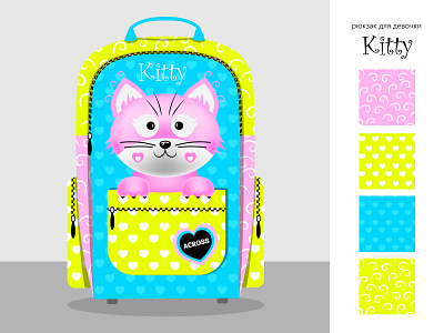 "Backpack with a kitten". Vector illustration. art backpack cat children design flat graphic illustration illustrator kids kitty pattern school vector