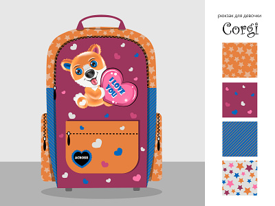 "Backpack with a corgi dog". Vector illustration. animal art backpack child children corgi design dog flat illustration illustrator kids pattern school vector