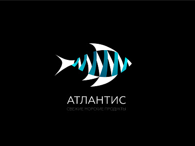 "Atlantis". Logo. Vector illustration. art company design fish flat graphic illustration illustrator logo logotype sea seafood vector