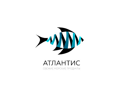 "Atlantis". Logo. Vector illustration. art company design fish fishing flat graphic illustration logo logos product sea seafood vector