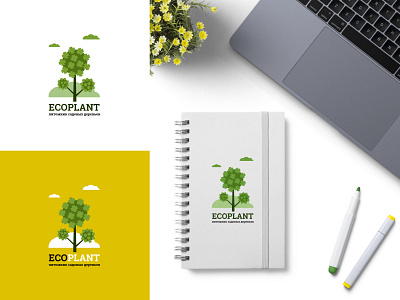 "Ecoplant". Logo. Vector illustration. art design eco flat flower garden green illustration illustrator logo plant tree tree logo trees vector