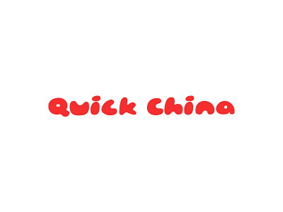 Quick China logo brand china design flat fruit illustration logo logotype red typography vector