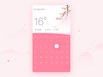 Calendar calendar peach blossom ui