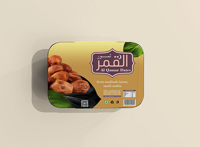 Dates Food - Packaging Design branding design graphic design illustration logo packaging typography vector