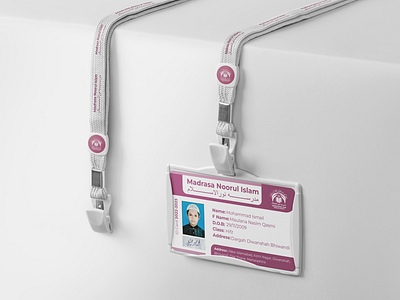 ID Card Design - Creative Projects