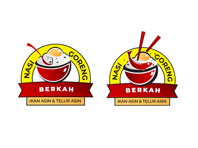 Logo Design for Berkiah Fried Rice Indonesia branding design fried rice illustration logo logodesign